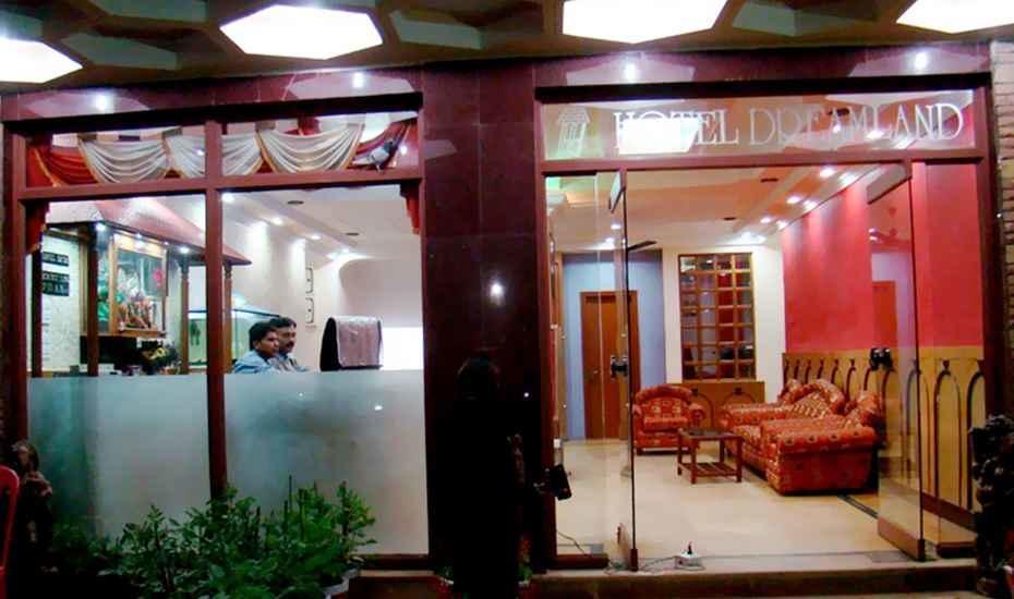 Hotel Dream Land Phulbani Exterior photo